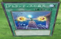 Edict of Atlantis | Yu-Gi-Oh! Wiki | Fandom