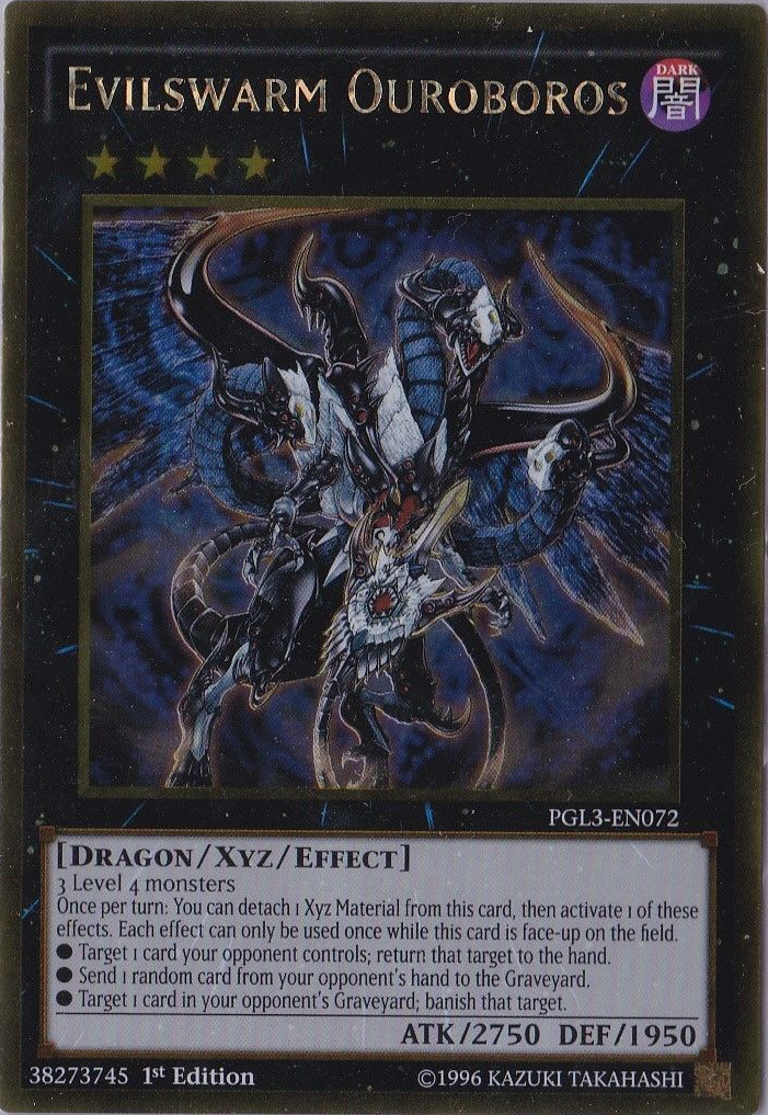 邦楽 UROBOROS Amazon | uroco ウロコ・カンジコラボ プロスペックUR 3.0号