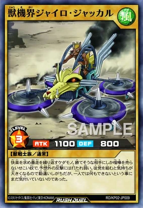 284?cb=20200701155627