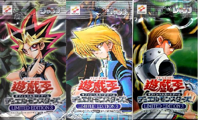 遊戯王　リミテッドエディション３　limited edition3