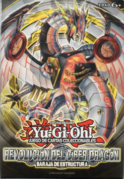 Cyber Dragon Revolution Structure Deck | Yu-Gi-Oh! Wiki | Fandom