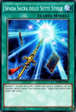 Card Gallery:Sacred Sword of Seven Stars | Yu-Gi-Oh! Wiki