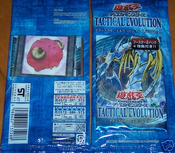 Tactical Evolution 2-Pack Set TKN-JP