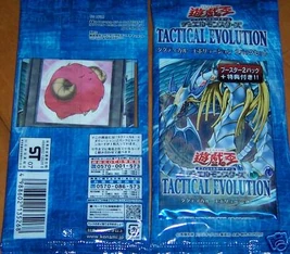 Tactical Evolution 2-Pack Set