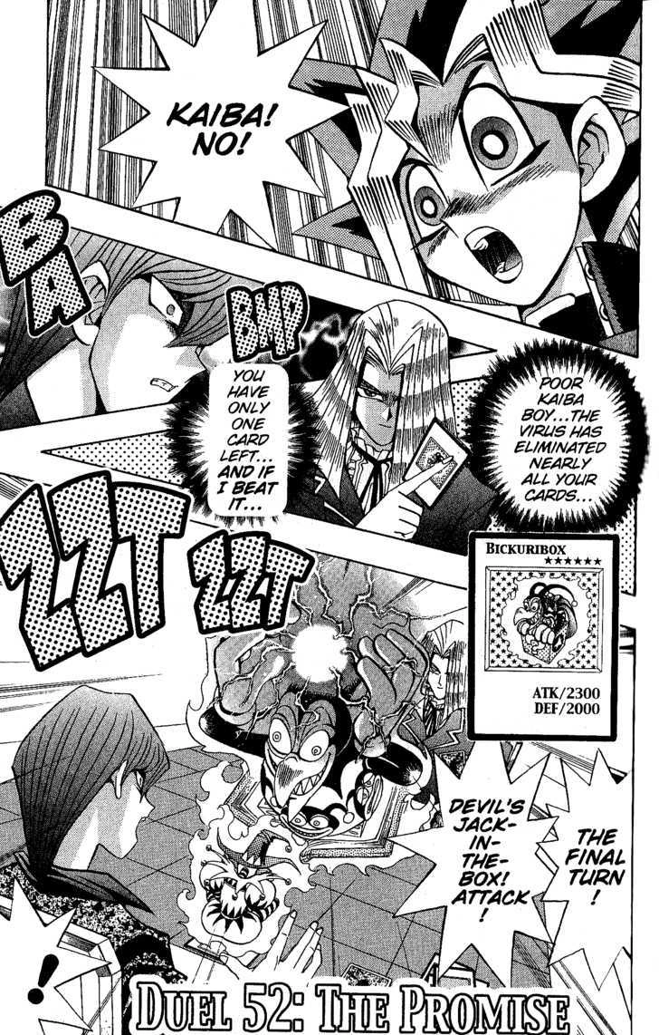 Trap Card Yu-Gi-Oh Yu-Gi-Oh! Raigeki Break Super Rare Card - LCYW-EN286 - Unlimited Edition From Legendary Collection 3 LCYW-EN286 Yugioh Card