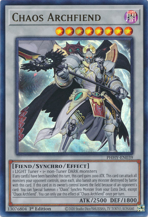 Angel (archetype), Yu-Gi-Oh! Wiki