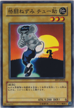 Set Card Galleries:Flaming Eternity (OCG-JP) | Yu-Gi-Oh Set Card Galleries:Flaming Eternity (OCG-JP) | Yu-Gi-Oh
