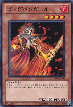 Card Gallery:Fire Princess | Yu-Gi-Oh! Wiki | Fandom