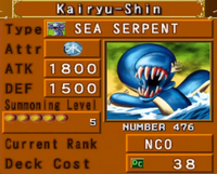 Kairyu Shin Dor Yu Gi Oh Wiki Fandom Kairyu Shin Dor Yu Gi Oh Wiki Fandom