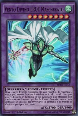 wind cards yugioh Millennium Ankh [INFO-EN053] Secret Rare – Galactic Gamez main image 0
