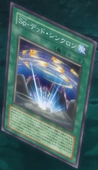 Speed Spell - Fallen Synchron | Yu-Gi-Oh! Wiki | Fandom