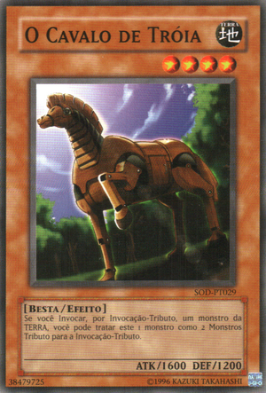 O Cavalo de Tróia, Yu-Gi-Oh!