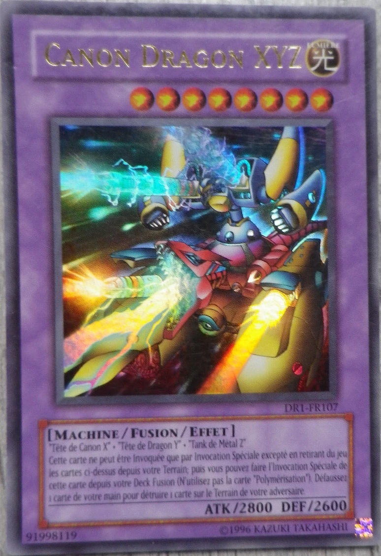 Card Errata:XYZ-Dragon Cannon | Yu-Gi-Oh! Wiki | Fandom