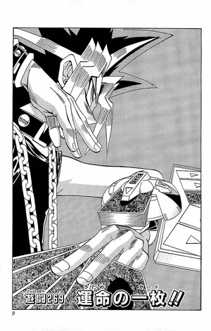 Yu-Gi-Oh! Duelist - Duel 210