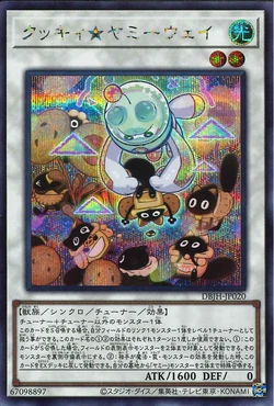 Set Card Galleries:Deck-Build Pack: Justice Hunters (OCG-JP) | Yu