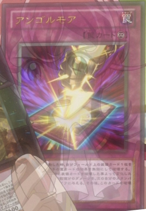 Final Prophecy | Yu-Gi-Oh! Wiki | Fandom Final Prophecy | Yu-Gi-Oh! Wiki | Fandom