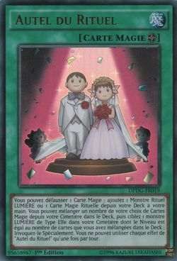 Carte YU GI OH RITUEL ABSOLU DE L'ANGE MACHINE DPDG-FR018 x 2 Carte YU GI OH RITUEL ABSOLU DE L'ANGE MACHINE DPDG-FR018 x 2