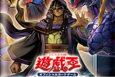 Blazing Dominion +1 Assist Pack | Yu-Gi-Oh! Wiki | Fandom