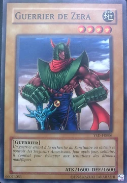 yugioh zera deck Yu-Gi-Oh! - Premium Pack (TCG)