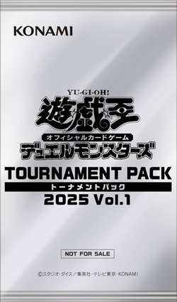 遊戯王 トーナメントパック1 (TP1) Tournament Pack 2025 Vol.1 | Yu-Gi-Oh! Wiki | Fandom