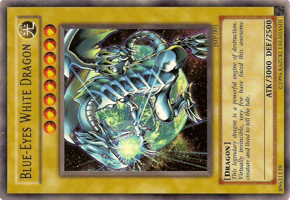 One-Time Passcode - Yugipedia - Yu-Gi-Oh! wiki