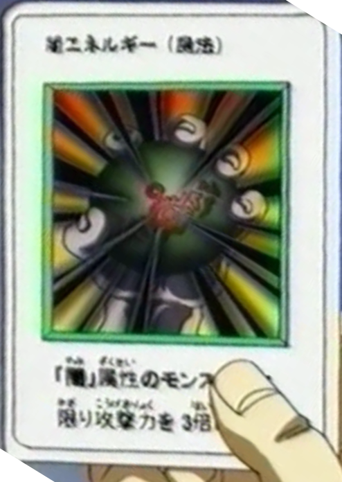 Dark Energy (Toei) | Yu-Gi-Oh! Wiki | Fandom