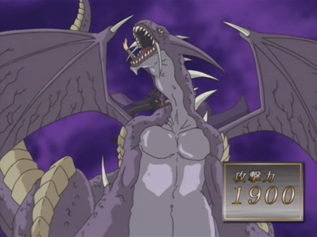Doom Virus Dragon (anime) | Yu-Gi-Oh! Wiki | Fandom