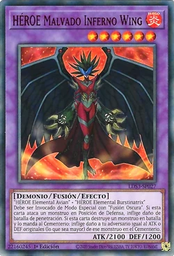 遊戯王 英語版 E-HERO インフェルノ・ウィング GLAS-EN038 Card