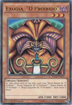 Yahoo!オークション - 極美品 遊戯王 EXODIA EL PROHIBIDO 封印