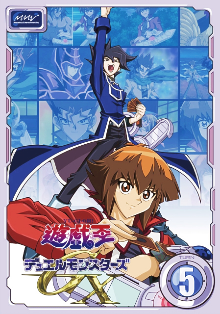  Yu-Gi-Oh! GX Season 2 (Episodes 53-104) [DVD] : Movies & TV