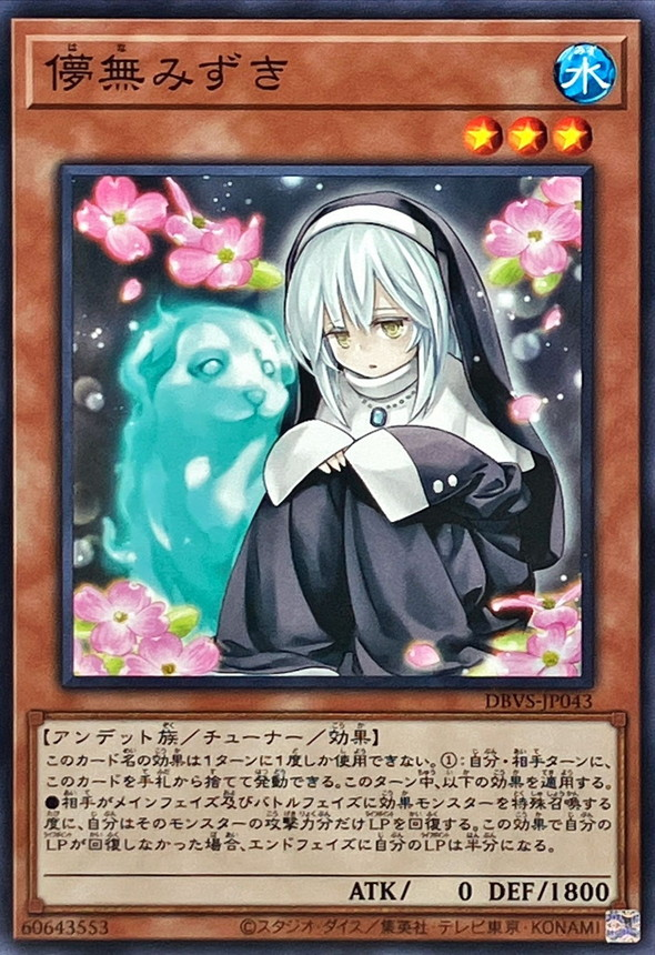 遊戯王 エクゾディア ロストアート LART コンプリート 希少プロモ EN