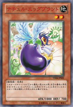 Card Gallery:Naturia Eggplant | Yu-Gi-Oh! Wiki | Fandom