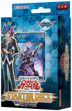 deck structure yu gi oh Yu-Gi-Oh! TCG: Legendary 5D's Box Set – Tofu's Trading main image 1