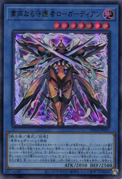 v climax booster box Pokemon VMAX Climax Booster Box S8b