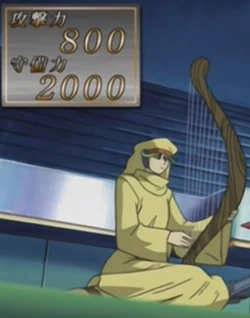 Spirit of the Harp (anime) | Yu-Gi-Oh! Wiki | Fandom