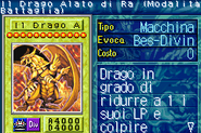 #240 "The Winged Dragon of Ra (Battle Mode)" Il Drago Alato di Ra (Modalita Battaglia)