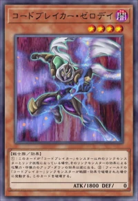 Codebreaker Zero Day (anime) | Yu-Gi-Oh! Wiki | Fandom Codebreaker Zero Day (anime) | Yu-Gi-Oh! Wiki | Fandom