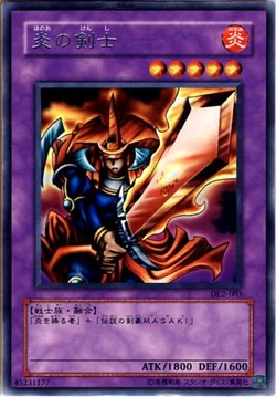 遊戯王　炎の剣士 LOB-003 1st faded ラスト一枚　美品 遊戯王 炎の剣士 LOB-003 1st faded ラスト一枚 美品 遊戯王 炎の剣士