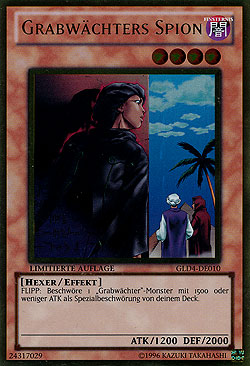 Card Gallery:Gravekeeper's Spy | Yu-Gi-Oh! Wiki | Fandom