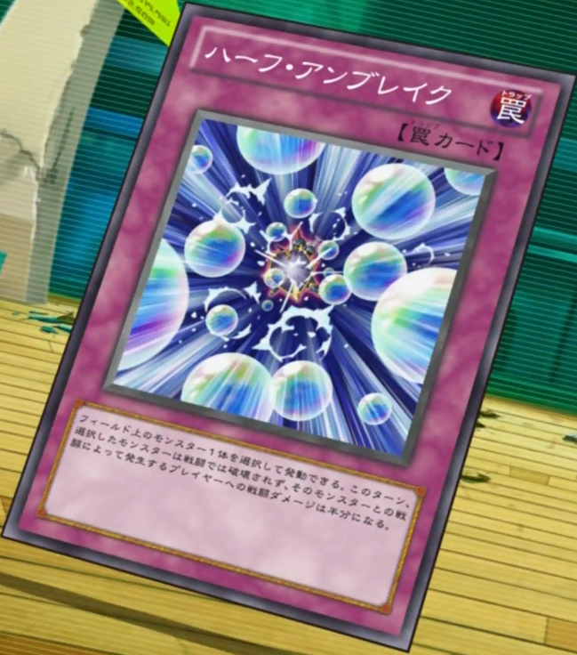 Yu-Gi-Oh! ZEXAL - Episode 101 - Yugipedia - Yu-Gi-Oh! wiki