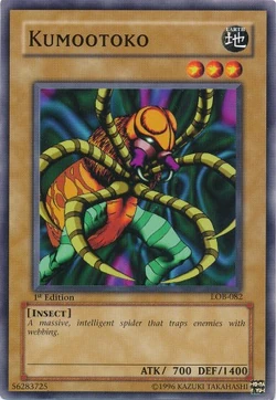 yugioh misprint color test card Swords of Revealing Light [LOB-101] Super Rare – Galaxy Games LLC main image 0
