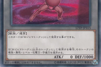 Chains, Activation, and Resolution | Yu-Gi-Oh! Wiki | Fandom Chains, Activation, and Resolution | Yu-Gi-Oh! Wiki | Fandom