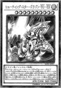Shooting Star Dragon T.G. EX (OCG Structures) | Yu-Gi-Oh