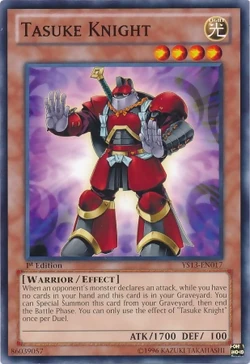 Set Card Galleries:Super Starter: V for Victory (TCG-EN-1E) | Yu-Gi-Oh!  Wiki | Fandom