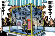 YGO-027 box.png