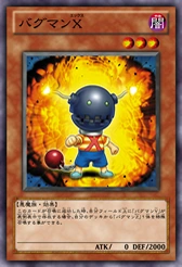 Episode Card Galleries:Yu-Gi-Oh! ZEXAL - Episode 003 (JP) | Yu-Gi