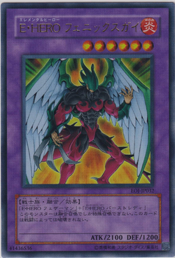 Yugioh Elemental Hero Phoenix Enforcer EOJ-EN032 Ultra Rare