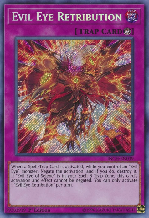 Evil Eye Monster main image 1