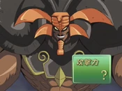 Card Gallery:Exodius the Ultimate Forbidden Lord | Yu-Gi-Oh! Wiki | Fandom