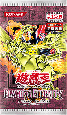 R 強引な安全協定 買取 | [FET] FLAMING ETERNITY | 遊戯王 OCG